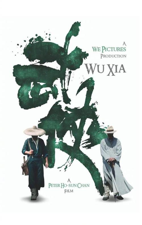 萨鲁斯大学硕士毕业证